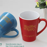 Blue V-shaped ceramic coffee mugs with logo