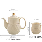 China Custom nordic diamonds khaki teacups and teapots  ceramic tea set with golden rim manufacturers